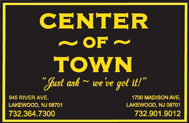 Center of Town Logo